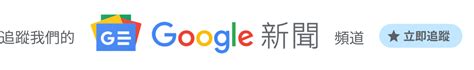 買車 農民曆|2024下半年不宜交車日、買車交車好日子查詢！9、10、11、12月。